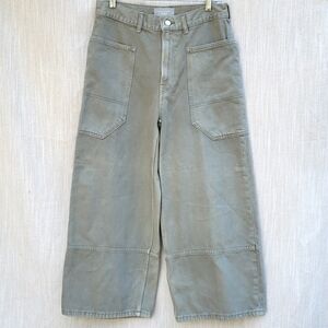 Everlane The Way-High® Gardener Cropped Jean nwot